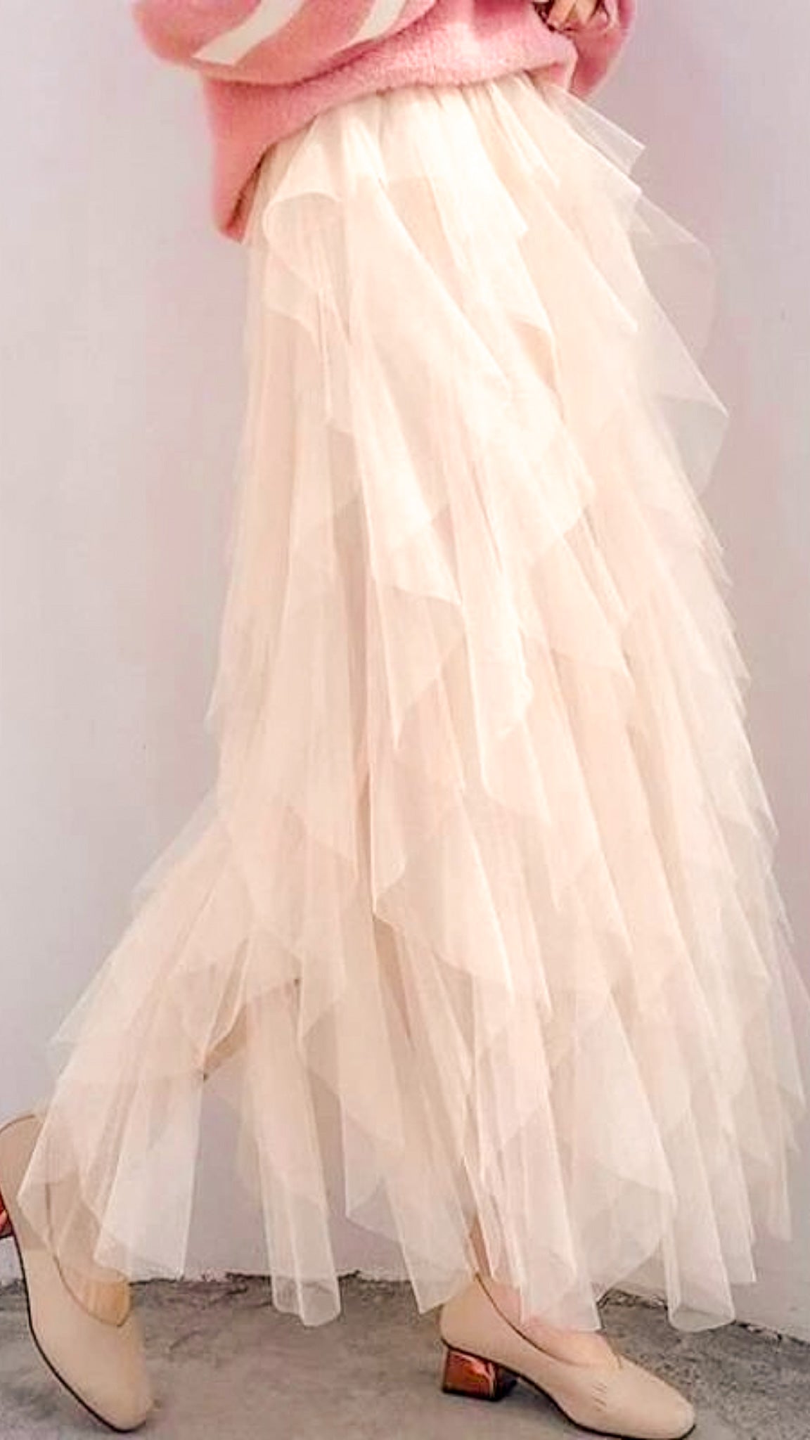Arabelle Tulle Skirt